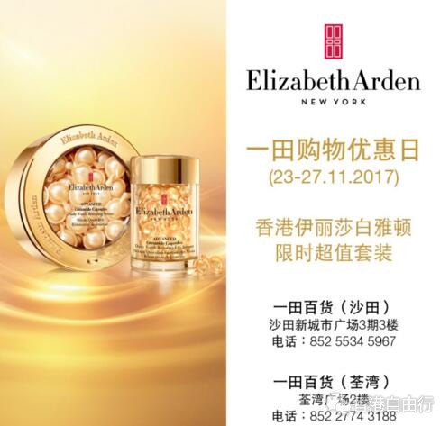 QQ截图20171116093604.jpg