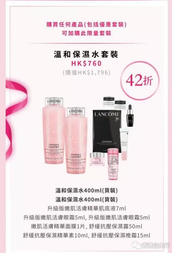 QQ截图20171116093029.jpg