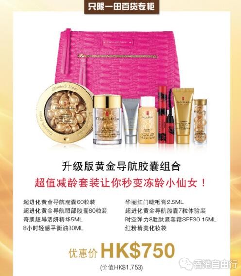 QQ截图20171116093610.jpg