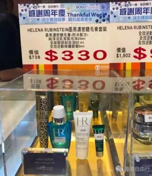 QQ截图20171116110840.png
