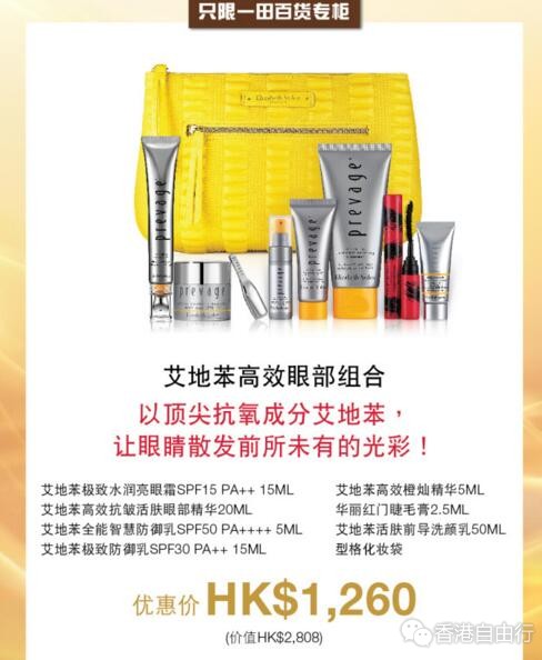 QQ截图20171116093616.jpg