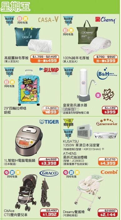 QQ截图20171116095120.jpg