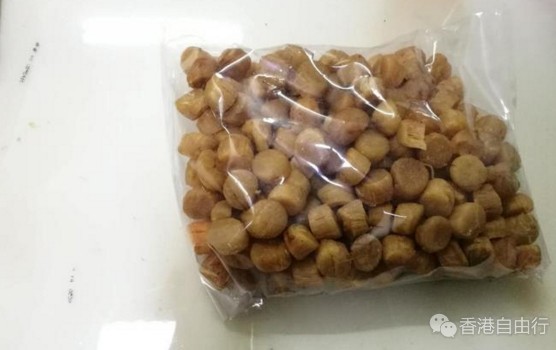 QQ截图20171116100919.png