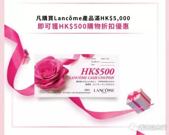 QQ截图20171116093033.jpg