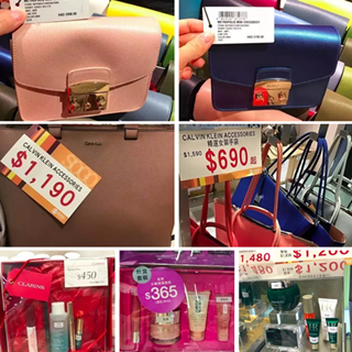 香港晒货：SOGO店庆最新优惠（实拍calvin klein、FURLA包包、娇韵诗、倩碧等）