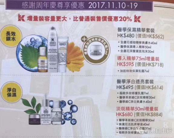QQ截图20171117162330.png