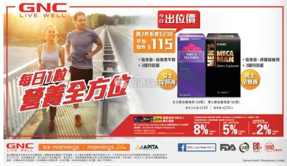 QQ截图20171117091053.jpg