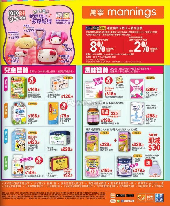 QQ截图20171117091243.jpg