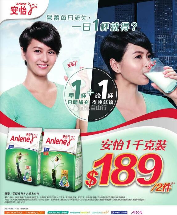 QQ截图20171117091209.jpg
