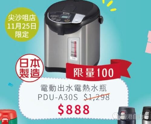 QQ截图20171117145046.jpg