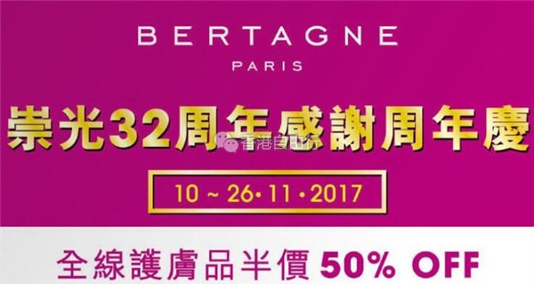 QQ截图20171117143547.jpg