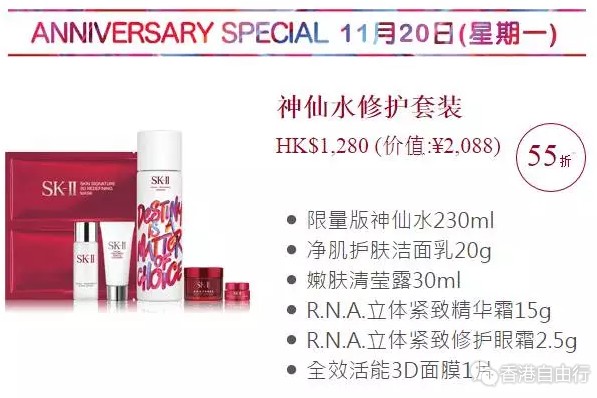 QQ截图20171120102744.png