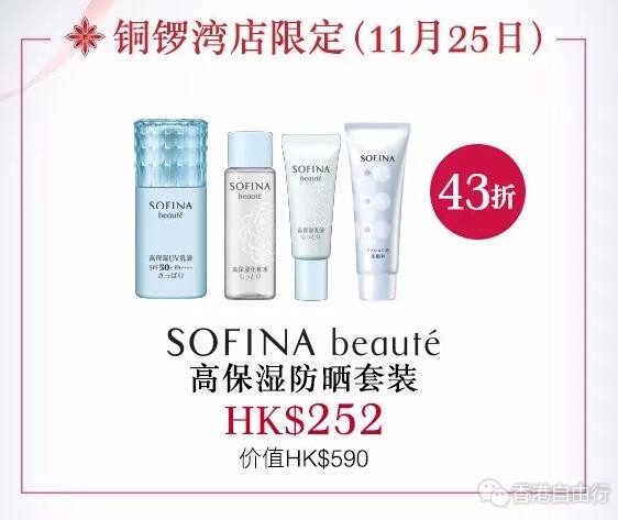 QQ截图20171120092554.jpg