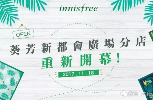 QQ截图20171120110451.png