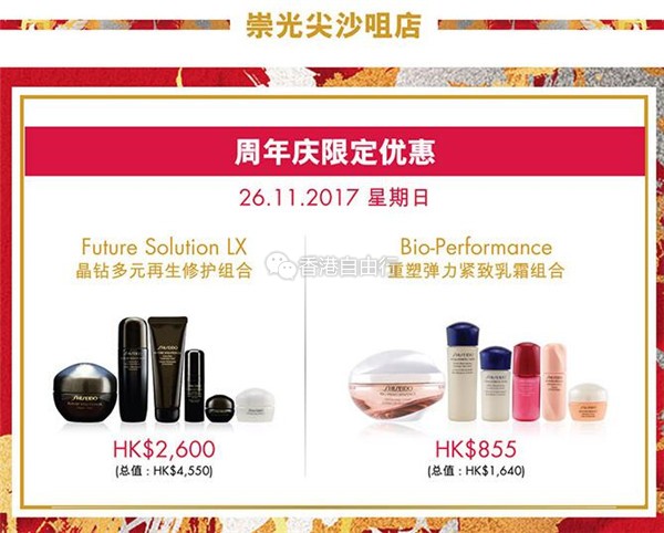 QQ截图20171120095819.jpg