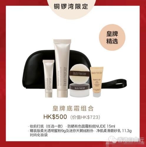 QQ截图20171120100851.jpg