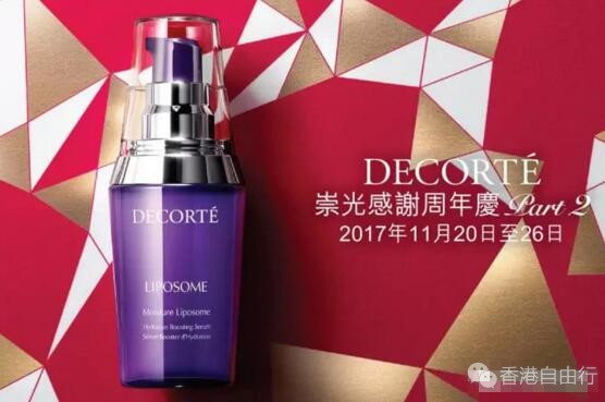 QQ截图20171120093524.jpg