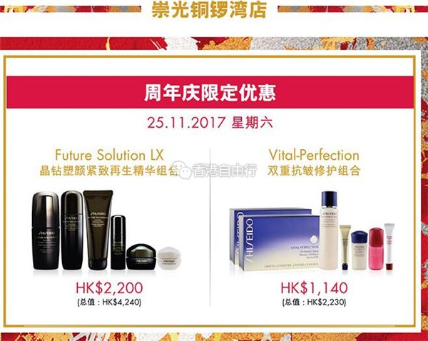 QQ截图20171120095754.jpg