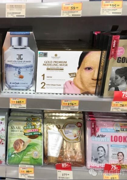 QQ截图20171121104211.jpg