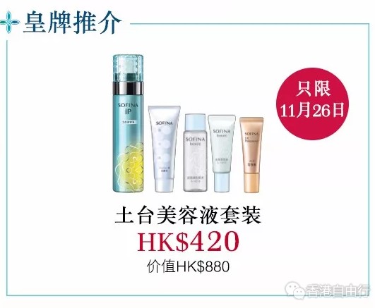 QQ截图20171121181231.png