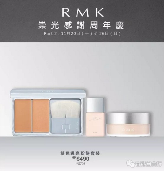 QQ截图20171121152959.png