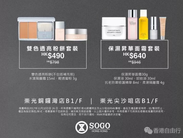 QQ截图20171121153012.png
