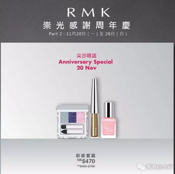 QQ截图20171121152944.png