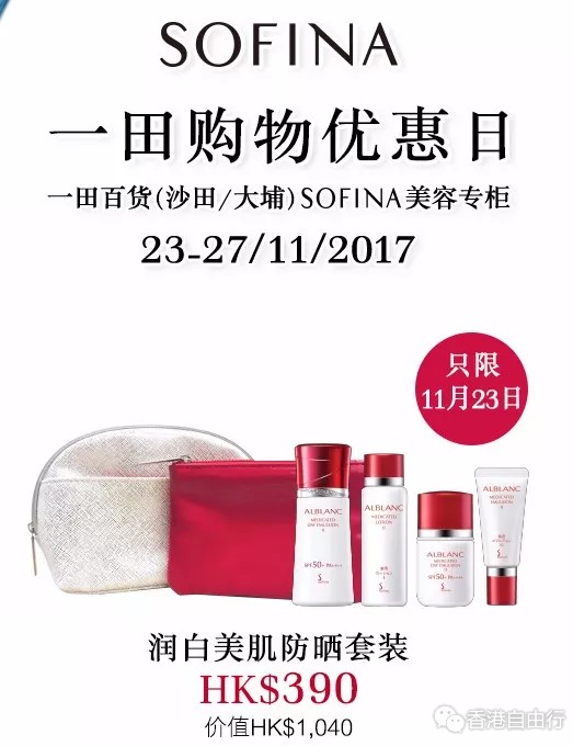QQ截图20171121181225.png