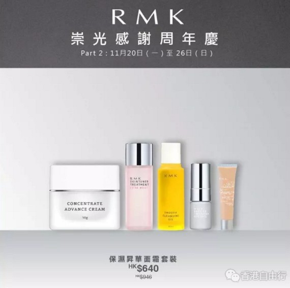 QQ截图20171121152951.png