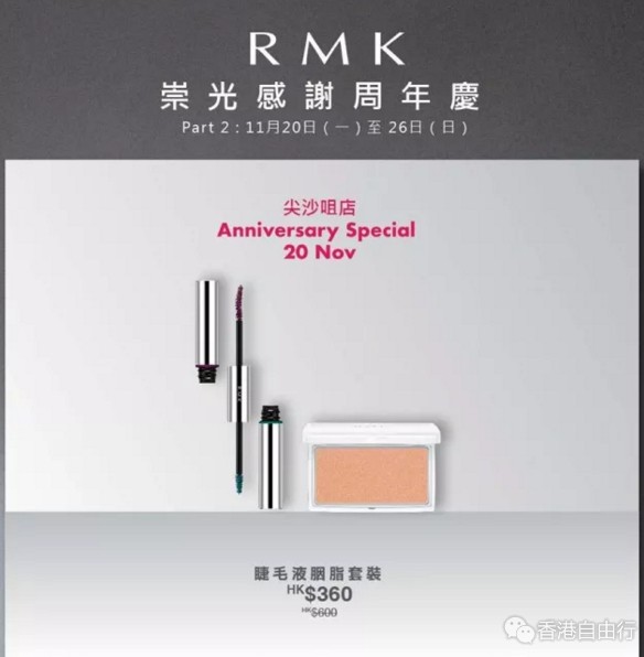 QQ截图20171121152939.png