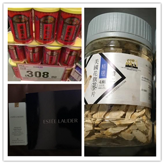 香港晒货：sogo打折季过港采购晒一晒（雅诗兰黛、楼上、雪花秀等）