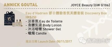 QQ截图20171122104150.jpg