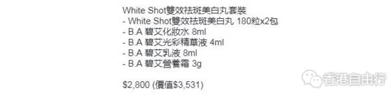 QQ截图20171122093515.jpg