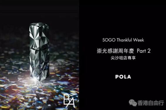 QQ截图20171122093507.jpg