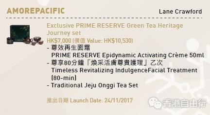 QQ截图20171122104144.jpg