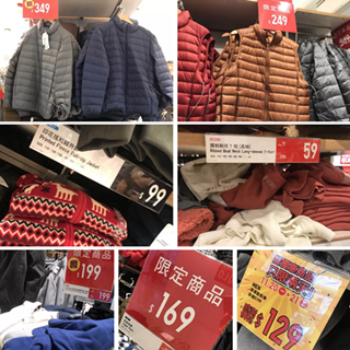 香港晒货：血拼HK优衣库感谢祭（附店内多图实拍）