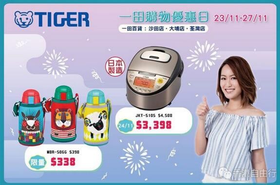 QQ截图20171123100351.jpg