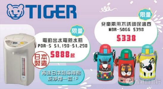 QQ截图20171123103408.jpg