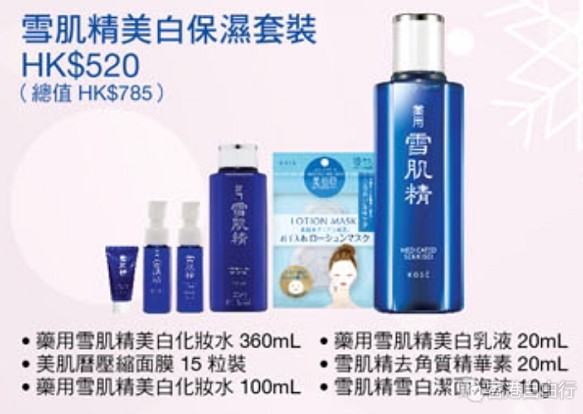 QQ截图20171123105528.png