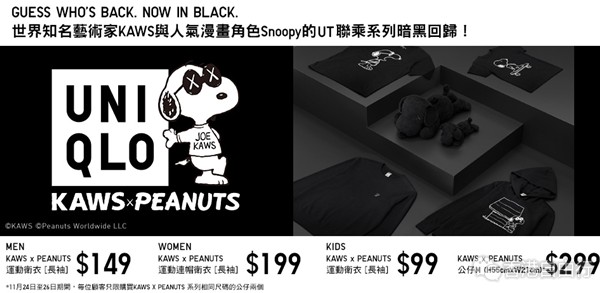 QQ截图20171124103718_副本.png