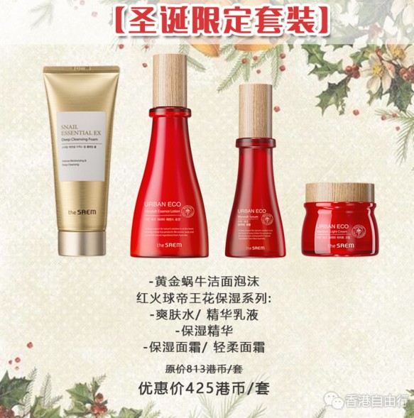 QQ截图20171124152926.png
