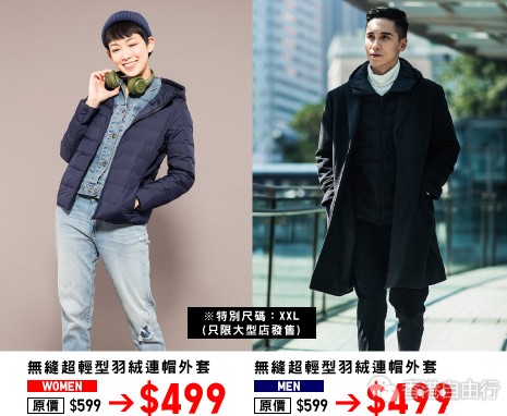 QQ截图20171124103849.png