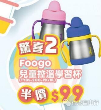 QQ截图20171124112912.jpg