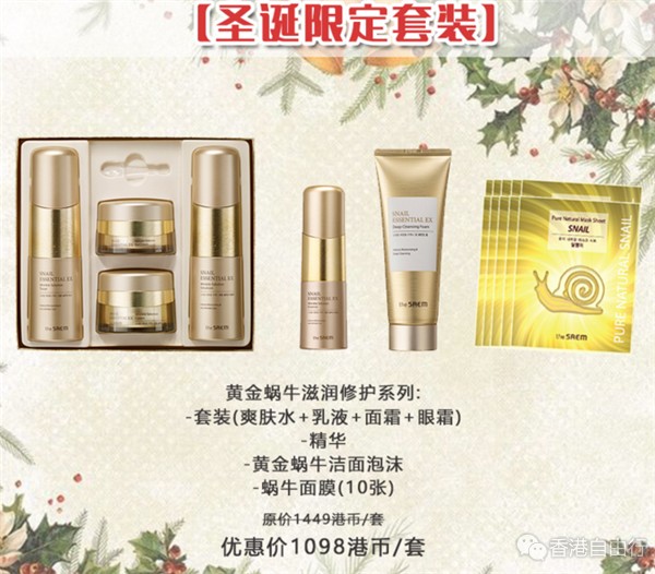 QQ截图20171124152954.png