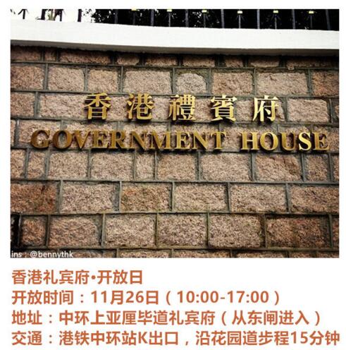 QQ截图20171124101218.jpg