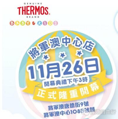QQ截图20171124112902.jpg