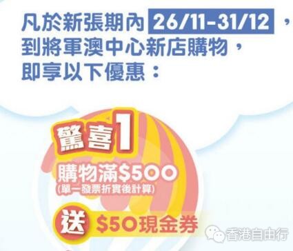QQ截图20171124112909.jpg