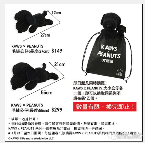 QQ截图20171124103738.png