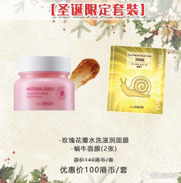 QQ截图20171124153020.png
