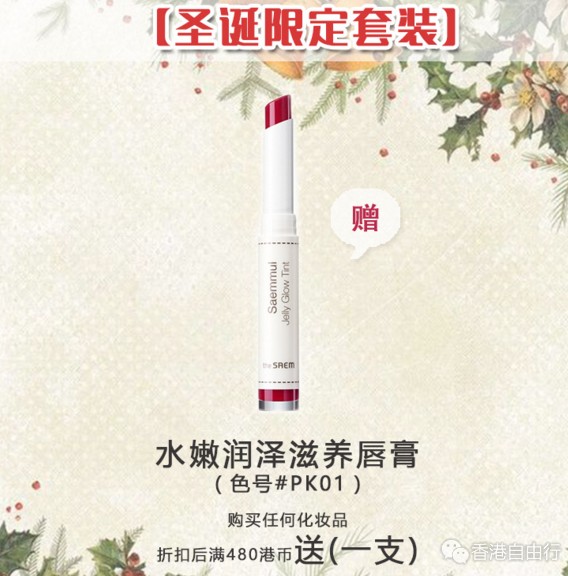 QQ截图20171124153058.png